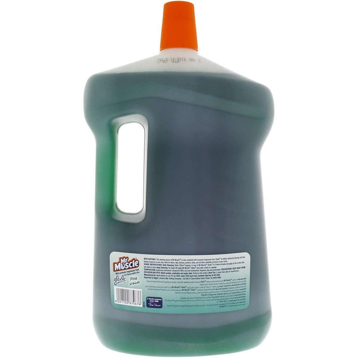 Mr Muscle All Purpose Cleaner Pine 3Litre 